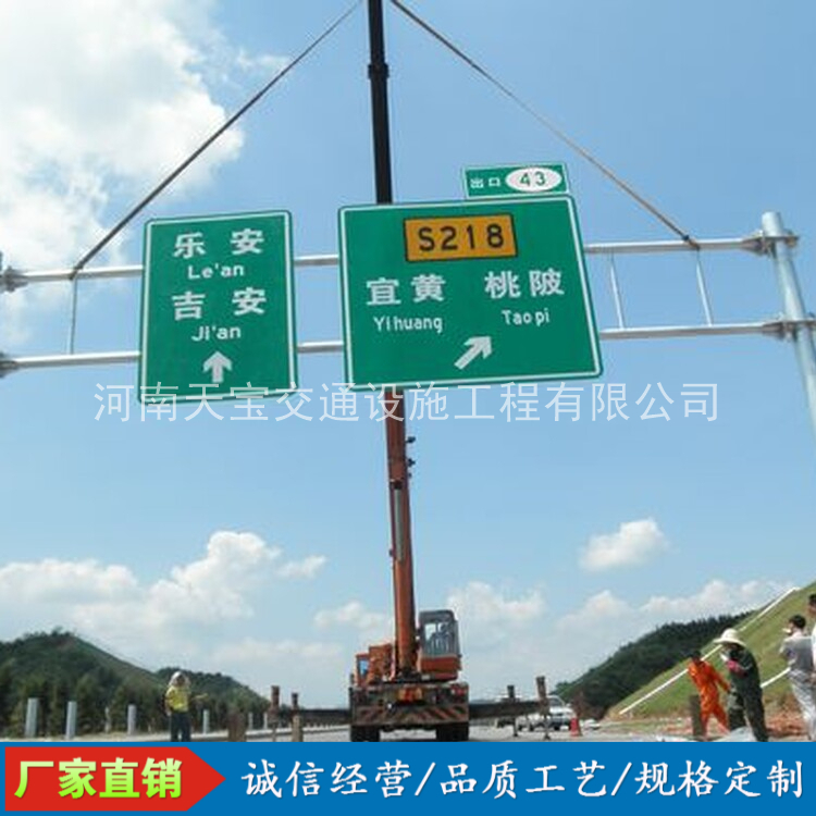 合肥10名省人大代表联名建议：加快武汉东部交通设施建设为鄂东打开新通道